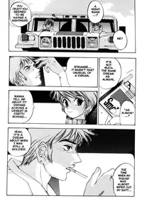 [Oh! Great] Junk Story ~Tetsukuzu Monogatari~ [English]