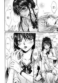 [Nanzaki Iku] Fever Retreat (Yuri Hime Wildrose Vol. 7) [English] {yuriproject}