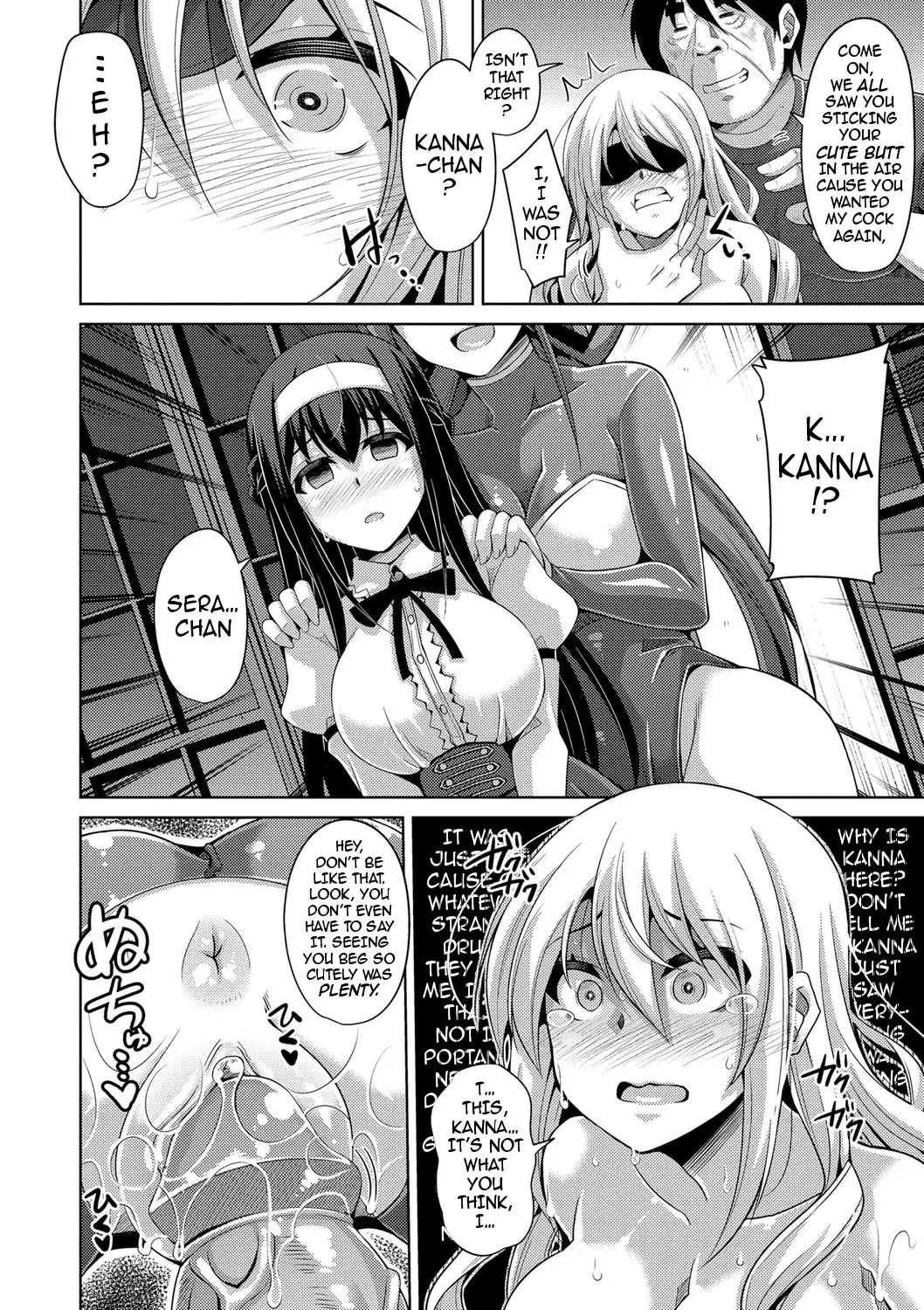 Hanazono no Mesudorei | The Slave Girls of the Flower Garden Ch. 1-8