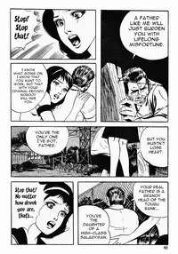 [Iwakoshi Kunio] Okasare Sukeban Ch. 1-6 | Sailor Uniform Hooligans 5 Violated Female Delinquents Ch. 1 - 6 [English] [Strange Scans]