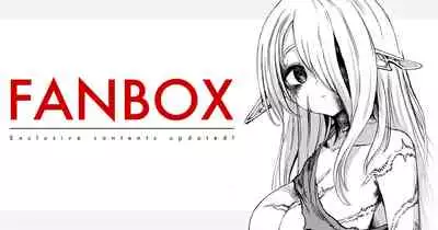 The Medicine Peddler who Makes a Battered Elf Happy, Part 1-5