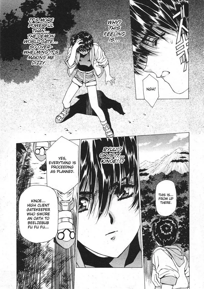 Vampire Master Vol3 - Night30