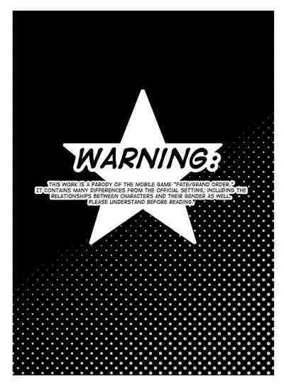 [Shinsei Frontier (Shinsei Lolishota) (Jairou, Kozi)] Captain Nemo to Nakadashi Dairankou (Fate/Grand Order) [English] [mysterymeat3] [Decensored] [Digital]