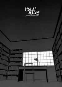 (C65) [Mc Nail Koubou (Cloth Tsugutoshi)] HANDO MEIDO handmade, handmaid, or both?