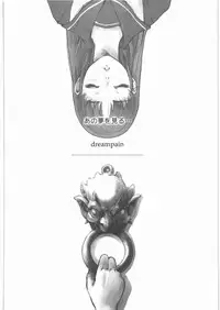 (C78) [Kacchuu Musume (Nishitsuki Tsutomu, Ouma Bunshichirou, Tankitou)] COFFIN MAKER III (The King of Fighters)