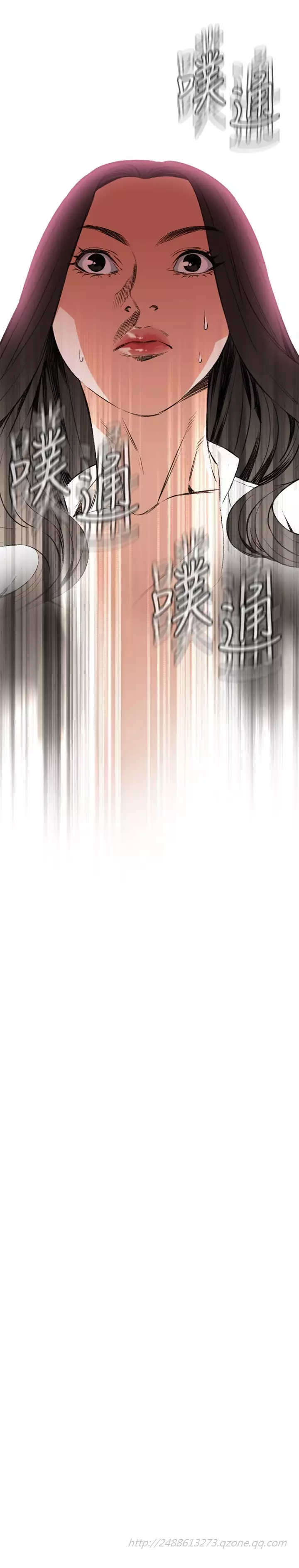 Take a Peek 偷窥 Ch.39~49 中文