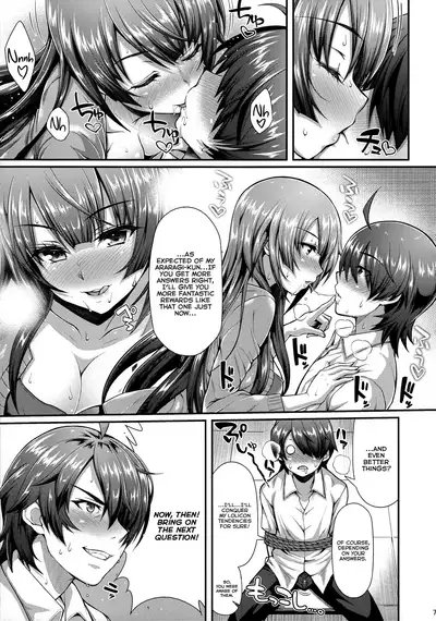 (C90) [Yakumi Benishouga] Pachimonogatari Part 12: Koyomi Reform (Bakemonogatari) [English] [RedLantern]