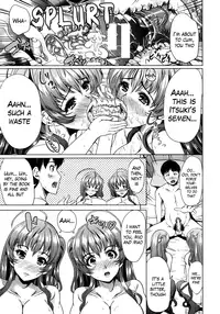 [Yabitsu Hiro] Nitenai Symmetry | Dissimilar Symmetry (COMIC MUJIN 2012-08) [English] [The Lusty Lady Project]