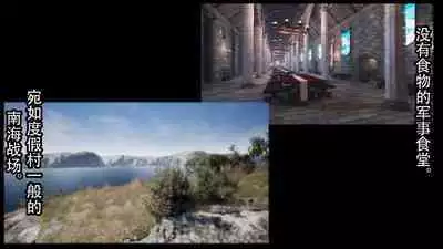 [Boku wa Maso Desu (M@:RIOsas, AIchi, M Shousetsu Doumei)] Tomoshibi ga Kieru Toki | 灯火消散时 [Chinese] [有条色狼汉化]