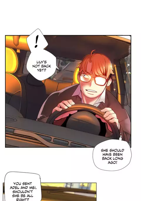 Lilith`s Cord Ch.1-24