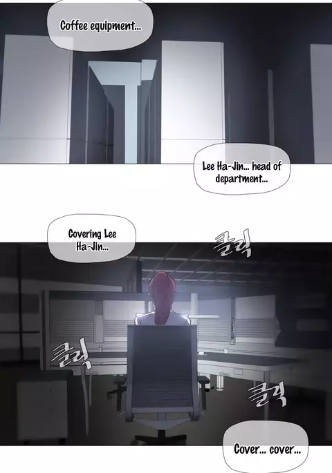 Household Affairs Ch.1-46