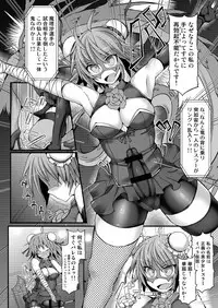 [Stapspats (Various)] Gensoukyou Futanari Chinpo Wrestling Goudoushi 2 GFCW Extreme Joker (Touhou Project) [Digital]