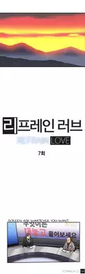 [Yi Hyeon Seok] Refrain Love Ch.1-22 (English) (YoManga) (Ongoing)