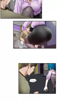 H-MATE 爱上男闺蜜【 chinese】中文 ch1-20