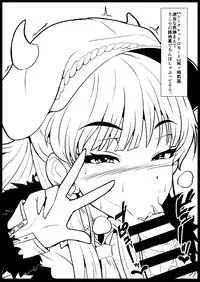 [Tsujigiri Cross Chop (Hanzawa 821)] C89 Muryou Haifu shita Shinkan Copy Hon (THE iDOLM@STER CINDERELLA GIRLS) [Digital]