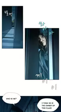 [Fantastic Whale] Twin Slave Ch.1-35 (English) (Ongoing)