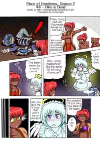 TSM - Place of Emptiness Season 1 and 2 [ English ]