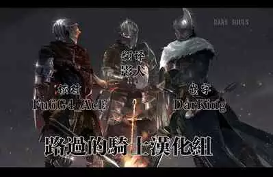 [Emori Uki] Oba-chan no waki to ashi to etc... (comic KURiBERON DUMA 2020-07 Vol. 21) [Chinese] [路过的骑士汉化组]