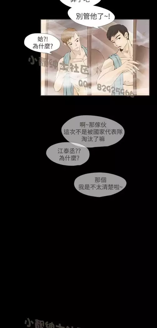 恶女来了请小心