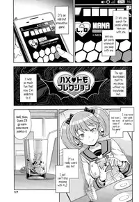 [Tamagoro] Hametomo Collection Ch. 1-2 | FuckBuddy Collection Ch. 1-2 [English] {5 a.m.}