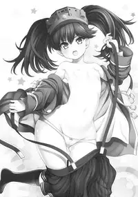 (C87) [Uousaohkoku (Uousaoh)] Koisuru Otome no Horizon Line ~Ryuujou Hen~ (Kantai Collection -KanColle-)