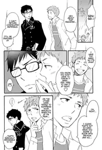 (Ao no Seiiki Lv.3) [london (Machiko)] Kesshite Mite wa Ikemasen. | You Shall Not Look (Ao no Exorcist) [English] [Lady Phantomhive]