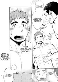 [Dokudenpa Jushintei (Kobucha)] T.S.D vol.2 [English] {Bunny Scanlations} [Digital]