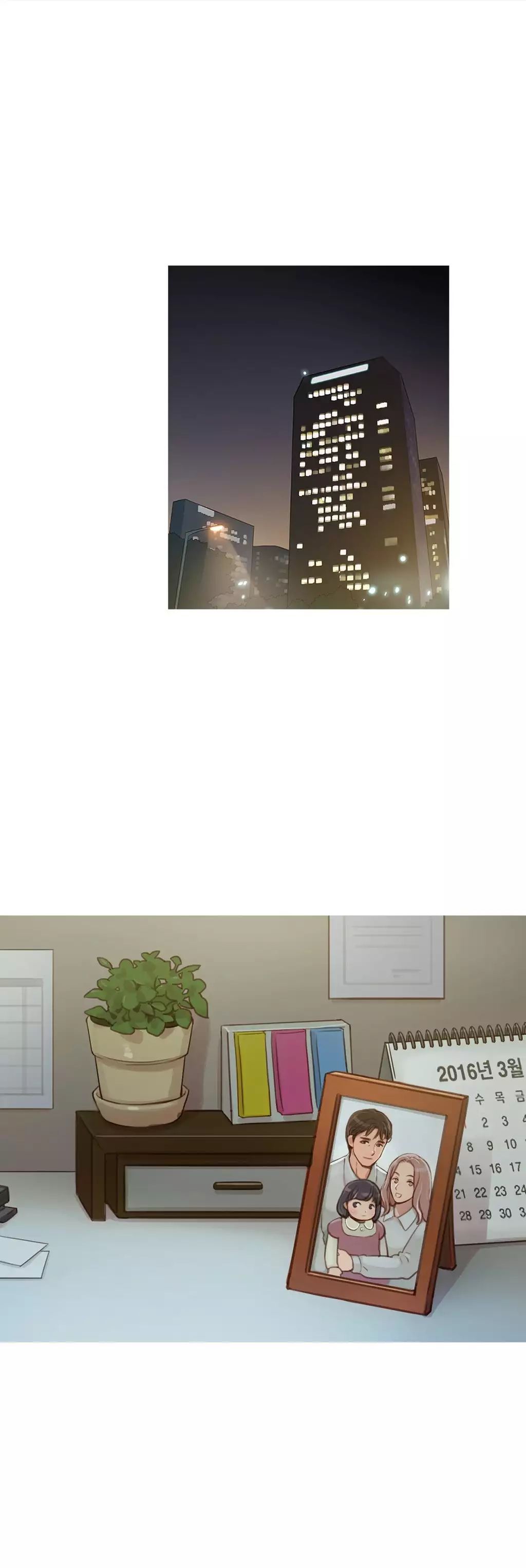 Scandal of the Witch Ch.0-34