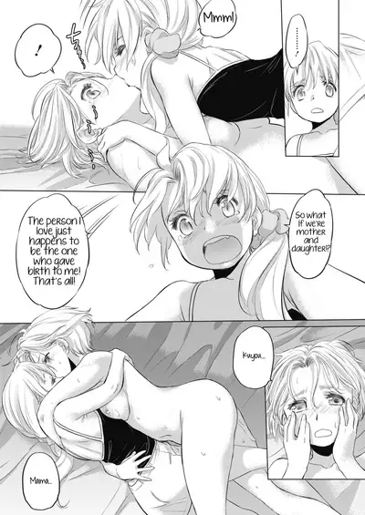 [Kurogane Kenn] Tae-chan to Jimiko-san | Tae-chan and Jimiko-san Ch. 1-19 [English] [Yuri Project, /u/ Scanlations] [Digital]