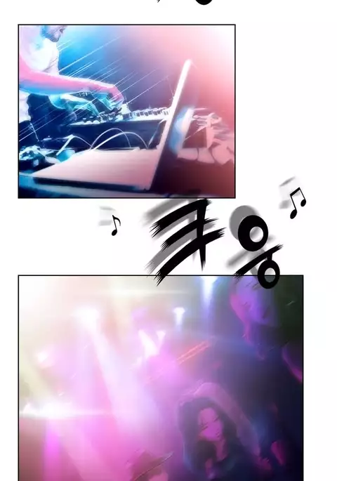 Erotic Sensuality & Perception Ch. 1-8