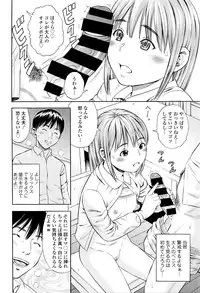COMIC Tenma 2016-05