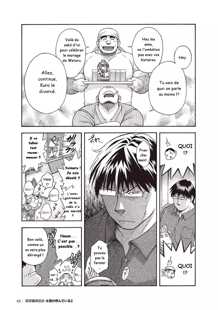 Osamu Kodama – Il Appelle Le Soleil 11: Le Blues Du Mariage