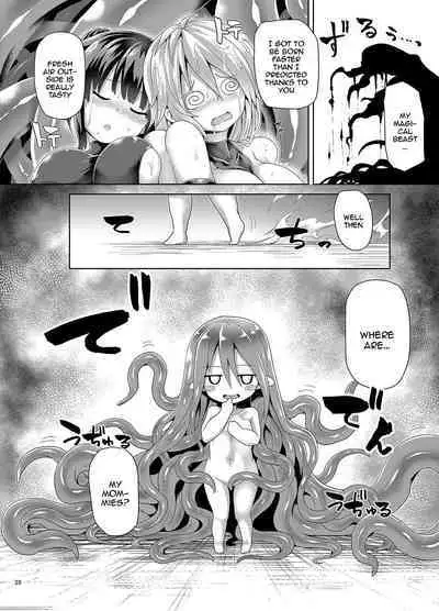 Zetsurin Hishou Spermax Niku Goku Shokubutsu no Wana | Peerless Flight Spermax - Trapped by the Meat Plant From Hell