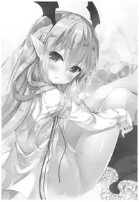 (C92) [Ryuknigthia (Kiduki Erika)] Vampy-chan to Otona no Juice (Granblue Fantasy)