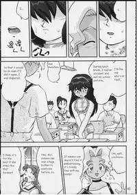 (C58) [Takotsuboya (TK)] Gemini no Tenbin Soushuuhen | Balance of Gemini (Pretty Sammy) [English]