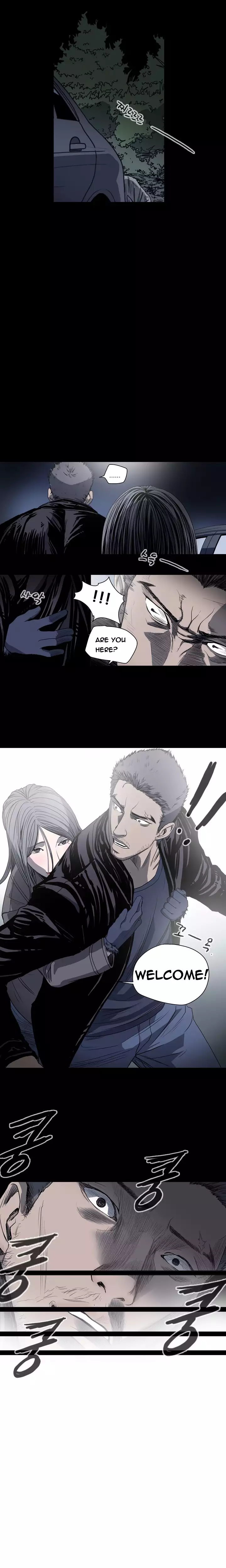 Kitsch | Disrespectful Bitch Ch. 1-63