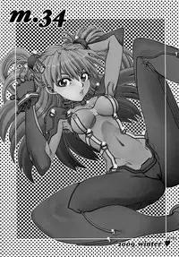 (C77) [Chuuka Mantou (Yagami Dai)] Mantou.34 (Neon Genesis Evangelion)