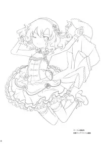 (SC2017 Winter) [Nippon Teikoku Toshokan (Kiya Shii, Hanpera)] P-san to Issho! 2 (THE IDOLM@STER CINDERELLA GIRLS)