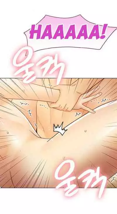[Neck Pilllow] Stepmother Friends Ch.60/? [English] [Hentai Universe] NEW! 10/12/2021
