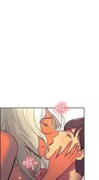 [Serious] Domesticate the Housekeeper 调教家政妇 Ch.29~42 [Chinese]中文