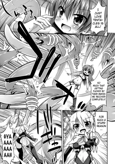 This World is all Tentacles | Konoyo wa Subete Tentacle!