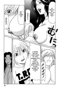 [Takasugi Kou] Okinimesu Mama | As Mama Likes It [English] [Tadanohito]