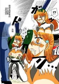 [Alice.Blood] Sennou Kyouikushitsu ~Soushuuhen Vol. 01~ (Various) [Chinese]