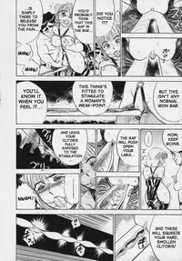 [Momoyama Jirou] Kairaku no Ikenie - Sacrifice of Pleasure [English]