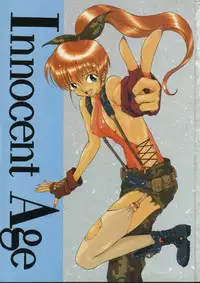 Inoncent Age