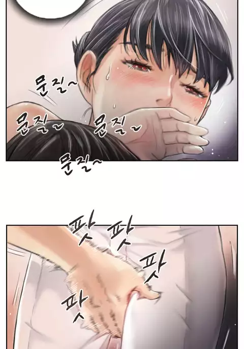 New Face Ch.1-10