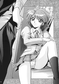 [Gangontou (Fukori)] OG no Acchi no Nichijou STAGE 1 (Super Robot Taisen) [Digital]