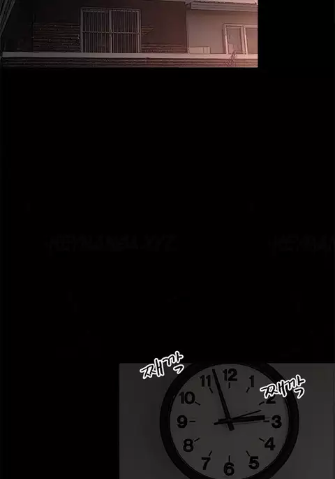 Cohabitation Ch.1-43