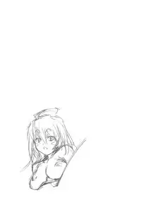 (C75) [Ikibata 49ers (Nishiki Yoshimune)] Romane Tinco!! (Kemeko Deluxe!)