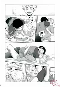 HASSISCH (Big Windup!)